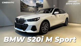 2024 BMW 520i amp 530i M Sport  i5 e40 M Sport [upl. by Vern]