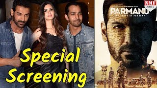 Parmanu Movie की Special Screening देखने पहुंचे Bollywood Celebs [upl. by Ocirne]