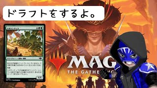 【MTG 7勝達成】サンダージャンクションの無法者～休日出勤ドラフト～ [upl. by Eimilb750]