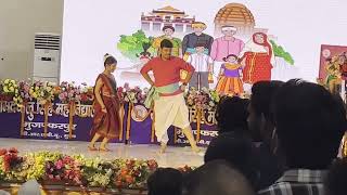 chhatisgarh folk danceMahua jharecollege dance performance dance viral [upl. by Weldon143]