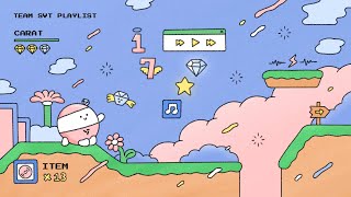 𝗛𝗔𝗥𝗗 캐럿님 환영합니다ㅣ𝐓𝐄𝐀𝐌 𝐒𝐕𝐓 PLAYLIST [upl. by Inahc]