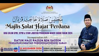 Majlis Solat Hajat Perdana [upl. by Arrad]