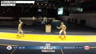 FE M S Individual Leipzig GER World Championships 2017 T16 08 yellow GU KOR vs BAZADZE GEO [upl. by Hodgkinson]