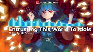 Touhou 17 Willy Beast And Weakest Creature Entrusting this World to Idols 32 Bit Synth Cover [upl. by Sheelagh]