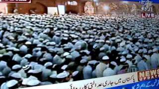 Imam of Kaba leading Maghrib Prayer at Jama Masjid Delhi [upl. by Mapel]