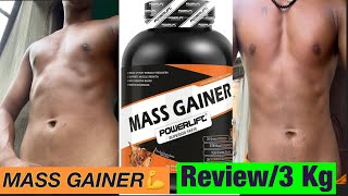 MASS GAINER REVIEW  Nivesh Sharma Official New Video 2024  Nivesh Sharma [upl. by Ailet]