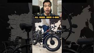 All Wheel Drive Electric Bicycle shortsvideo electricbycycle [upl. by Dorothee]