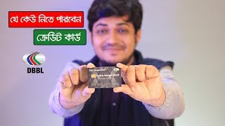 যে কেউ নিতে পারবেন ক্রেডিট কার্ড  DBBL Credit Card এফডিআর করে  Credit Card against Fixed Deposit [upl. by Kort270]