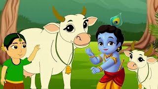 छोटी छोटी गैया छोटे छोटे ग्वाल  choti choti gaiya chote chote gwal  krishna bhajan  bhakti song [upl. by Ahsinaj]