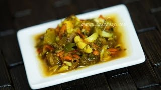 Torshi Liteh Tursu Pickled Vegetable Recipe [upl. by Ahel]