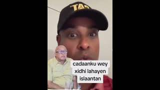 WALAHI CIRO MUSE BIXI AYA DHAMA NORTH AMERICA YURUB HADU JOOGI LAHA WA LA XIDHI LAHA [upl. by Laicram]