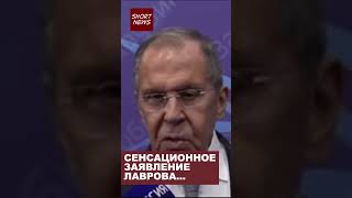 Lavrov made a statement lavrov russia ukrainewar news putin recommended [upl. by Nodnas759]