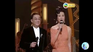 汪明荃UôngMinhThuyên 名曲满天星 Cut 汪明荃 16 [upl. by Jami280]