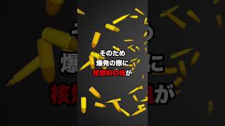 原爆による放射能汚染があった広島と長崎は、なぜ立入が可能なのか？ jojp 海外の反応 [upl. by Robertson353]