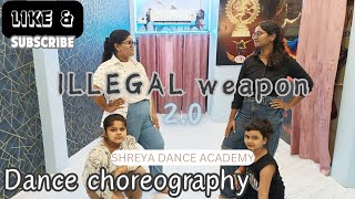 Illegal weapon 20  Street Dancer 3D  Dance choreography  Varun Dhawan  Shraddha Kapoor dance [upl. by Judenberg]