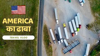 अमरीका का ढाबा 😳🇺🇸 Punjabi Dhaba in taxes USA  Vlog  21  Canadian Vlogger [upl. by Samal342]