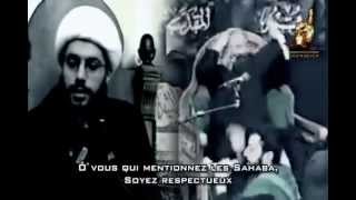 Nasheed Yâ dhâkira lashâb  يــــا ذاكـــر الاصــحـــاب  Naif Al sharhan STFR [upl. by Eeniffar490]