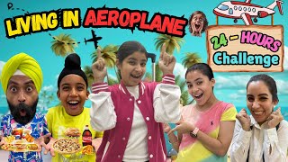 Living In Aeroplane  24 Hours Challenge  Ramneek Singh 1313  RS 1313 VLOGS [upl. by Theurich]