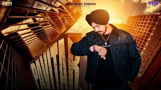 Time Nahi Hunda Si  Pavitar Lassoi  Latest Punjabi Song 2024 [upl. by Horatio]