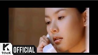 MV Lee Soo Young이수영  Gwanghwamun love song광화문연가 [upl. by Barbette]