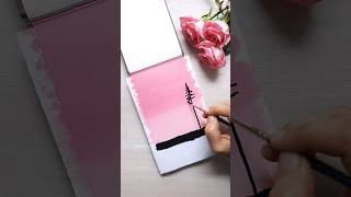 Acrylic painting ideas for beginners  Easy painting  211 [upl. by Roots329]