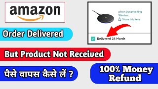 Amazon order delivered but not received  Amazon missing package refund [upl. by Cud]