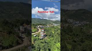 Panchthar Rabi❤️ Saraswati [upl. by Yorke308]