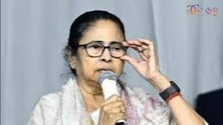 TMC wont attend INDIA bloc meeting on June 1 ‘Going to Delhi not practical’ [upl. by Anaillil]