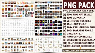 Png Dhamaka Pack  Png Material  Clipart  Poster  Font [upl. by Tnomed]