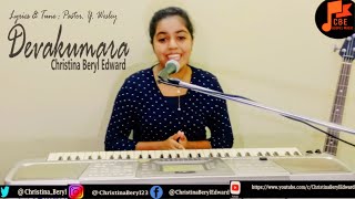 Devakumara  by Christina Beryl Edward  Pastor YWesley [upl. by Dewitt]