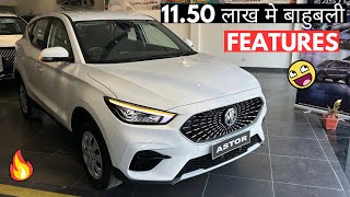 HUGE PRICE DROP 😍 2024 New MG Astor Sprint ❤️ Full Detailed Review In Hindi [upl. by Haimrej]