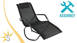 Sunnydaze Folding Rocking Chaise Lounger with Pillow  Black  PL649 [upl. by Okir969]