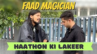 FAAD MAGICIAN HAATH KI LAKEER  RJ Abhinav [upl. by Oijimer]