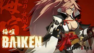 Baiken  Mirror of the World  AMERICAN ENGLISH  Suno AI Cover Remix [upl. by Kobylak]