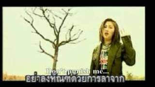 Nuek Siah Wah Song Sang Eng Sub [upl. by Ym]