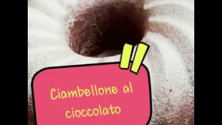 Ciambellone al cioccolato videoricetta bimby ciambellone [upl. by Krueger]