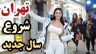 IRAN  Walking In Tehran City New Year Night Ceremony Walking Tour [upl. by Niltag]