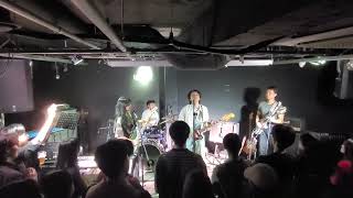 아라서 Star roving  Slowdivecover 건과삼 연합공연240921 [upl. by Willow]