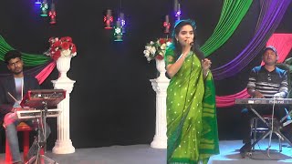 প্রেমের বিষে ধরছে গো জারে  জুলেখা সরকার  julekha Sarkar Baul song [upl. by Keviv]