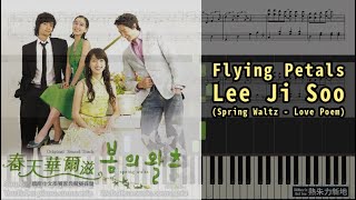 Flying Petals Lee Ji Soo Spring Waltz  Love Poem Piano Tutorial Synthesia 琴譜 Sheet Music [upl. by Nivag]