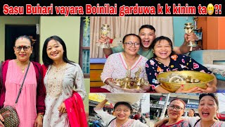 NEWARI CULTURE MA XORIKO BIBAHAMA XORILAI DINAI PARNE KURA HARU K K HO TA😳 [upl. by Lorollas]