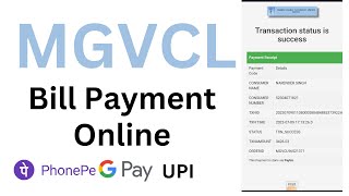 तमारु लाईट बिल ऑनलाइन केवी रीते भरशो  How to Pay Electricity Bill Online In Gujarat  MGVCL [upl. by Rosemarie]