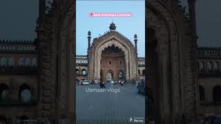 bara imambara lockdown facts storts tavelvlogs [upl. by Hilar397]