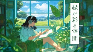 【作業用 PIANO BGM】お部屋で聴きたい BGMーcozy room bgm【Work Study Sleep】chill lofi music [upl. by Marler]