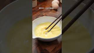 The tutorial for making egg tarts at home is here Its super simple Just use eggs Egg tarts [upl. by Anirat]