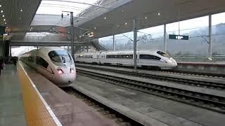 CRH3C China high speed train Siemens Velaro departing Bullet train [upl. by Hach]