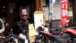 2009 kawasaki Z1000 VS YAMAHA XJR1200 美女 美人ライダー ZR1000B9F [upl. by Rowell519]