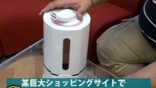 お試し動画★霧の量がすごい！超音波加湿器ニューパワーミスト [upl. by Diskson]