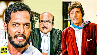 नाना पाटेकर ने जज की धज्जियां उड़ा दी Nana Patekar Court Scene  Tiranga Movie Dialogues dialogue [upl. by Mot939]