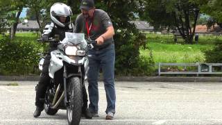 Short rider Test BMW F700GS [upl. by Nwatna802]